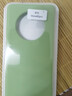 米獅【液態(tài)硅膠】 華為mate80pro手機殼mate70保護套純色超薄70pro防摔高級60pro感簡(jiǎn)約50情侶款保護套 【抹茶綠】真液態(tài)硅膠 肌膚手感 華為 Mate 40 Pro 曬單實(shí)拍圖