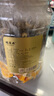 福茗源 菊花茶胎菊250g頭采大份實惠裝花草茶葉家庭裝分量泡水喝的涼茶 曬單實拍圖
