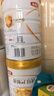 伊利金領(lǐng)冠育護(hù)【5倍DHA好腦力】較大嬰兒奶粉2段(6-12個(gè)月)960g 曬單實(shí)拍圖