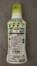 花王（KAO） 真絲專(zhuān)用洗滌劑460ml 羊毛洗滌劑桑蠶絲綢絲毛凈中性洗衣液 曬單實(shí)拍圖
