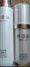 林清軒山茶花美白精華液30ml 提亮修護(hù)暗沉 淡化痘印 生日禮物 曬單實拍圖