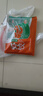避風(fēng)塘蝦餃 600g 24只裝 水晶蝦餃 港式早茶點(diǎn)心 速凍食品生鮮 曬單實(shí)拍圖