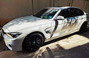 寶馬（BMW）寶馬原廠5W30機油X1系X3系320X5系520 525 530X6X7系全合成潤滑油 0W30 5L+機油濾芯（國五排放） 曬單實拍圖