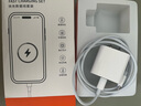 固質(zhì)優(yōu)品蘋果充電器正品充電線氮化鎵45W適配原裝快充PD套裝iPhone14ProMax13 16 15手機12充電頭30W數(shù)據(jù)線 【原盒封裝】30W蘋果快充頭+快充線1米套裝 曬單實拍圖