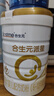 合生元（BIOSTIME）星耀卡  含派星2段（6-12個月）350g 新國標 曬單實拍圖