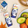 安佳(Anchor) 新西蘭進口 高蛋白高鈣牛奶 250ml*24 250mL*24盒 曬單實拍圖
