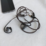 覓聲雙子座Pro入耳式游戲耳機HiFi帶麥高音質(zhì)typec接口電競耳機三角洲行動(dòng)專(zhuān)用帶麥耳機可換線(xiàn)fps游戲 深空黑3.5mm帶麥-入會(huì )贈迷你聲卡 曬單實(shí)拍圖