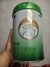 美力源【新客咨詢贈324g】羊奶粉1段 0-6月一段嬰兒A2蛋白配方奶粉800g 美力源1段800g*1罐 曬單實拍圖