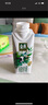 滴露（Dettol）消毒液衣物除菌液洗衣消毒水1.8L殺菌除螨 家居寵物消毒除菌  曬單實(shí)拍圖