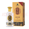 習酒 金質 (年份隨機) 醬香型白酒 53度 500ml 單瓶裝 曬單實拍圖