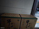 牛欄山二鍋頭 酒水 精制陳釀 口糧酒送禮 43度 500mL 12瓶 曬單實(shí)拍圖