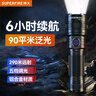 神火（SupFire）手電筒強(qiáng)光L16變焦遠(yuǎn)射超亮長續(xù)航Type-C充電家用便攜戶外應(yīng)急燈 L16-X【7W-1500毫安】 曬單實(shí)拍圖