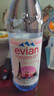 依云（evian）法國(guó)原裝進(jìn)口 500ml*24瓶礦泉水 商務(wù)會(huì)議用水 曬單實(shí)拍圖