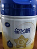 飛鶴飛鶴星飛帆 CBP骨骼發(fā)育 兒童奶粉 4段(3-6歲適用)750克 曬單實拍圖