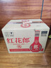 郎酒 紅花郎 紅15 醬香型白酒 53度 500ml*6瓶 整箱裝（年份隨機(jī)） 曬單實(shí)拍圖