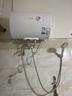 美的出品華凌儲(chǔ)水式40升家用電熱水器大功率速熱一級(jí)能效升級(jí)款加長(zhǎng)防電墻國(guó)家補(bǔ)貼F4020-KY1Pro(HE) 曬單實(shí)拍圖