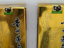 科爾沁 國產(chǎn)原切筋頭巴腦凈重4斤 燉煮食材 生鮮牛肉 曬單實(shí)拍圖