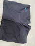 李寧（LI-NING）泳褲男士專業(yè)抗氯平角速干不貼身溫泉度假游泳褲627-2黑/藍(lán) XL 曬單實(shí)拍圖