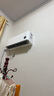 小米（MI）米家1.5匹 巨省電pro 超一級能效 變頻冷暖  空調(diào)掛機 35GW-NA20/V1A1 國家補貼20% 2025新款  曬單實拍圖