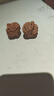 山中玉文玩核桃獅子頭四座樓蛤蟆頭三棱菱南疆石白獅子手把件七夕禮物 37-38mm磨盤1對+保養(yǎng)工具 曬單實拍圖