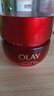 玉蘭油（OLAY）超紅瓶面霜滋潤(rùn)版50g抗皺緊致抗衰老女士保濕面霜生日禮物送女友 曬單實(shí)拍圖