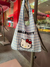 COSMICKISShello kitty帆布包手提袋可愛(ài)斜挎包學(xué)生黨上班通勤大容量托特包 hellokitty帆布包【無(wú)掛飾】 曬單實(shí)拍圖