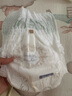 MOONY尤妮佳慕怡皇家佑肌拉拉褲XXL22(≥15kg)透氣小風窗特惠裝 曬單實拍圖
