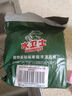 水衛(wèi)士洗衣機(jī)清洗劑125g*3包滾筒波輪洗衣機(jī)清潔劑強(qiáng)力除菌除垢祛味除螨 曬單實拍圖
