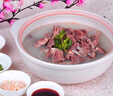 恒都 澳洲原切去骨羊后腿肉凈重2斤/袋 冷凍 進口羊肉 曬單實拍圖