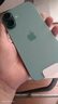 Apple/蘋果 iPhone 16（A3288）128GB 深青色 支持移動聯(lián)通電信5G 雙卡雙待手機(jī) 曬單實(shí)拍圖