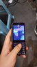 諾基亞（NOKIA）235 4G 移動(dòng)聯(lián)通電信全網(wǎng)通 2.8英寸雙卡雙待 直板按鍵手機(jī) 老人老年手機(jī) 學(xué)生手機(jī) 紫色 曬單實(shí)拍圖
