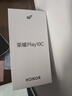 榮耀Play10C 5G AI手機 國家補貼 6000mAh高能電池 360°整機抗摔防水 AI 一鍵直達 6+128 天海青 曬單實拍圖
