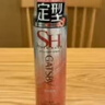 杰士派(GATSBY)造型噴霧勁強(qiáng)定型造型五顆星150g 保濕 新老包裝隨機(jī)發(fā)貨 曬單實(shí)拍圖
