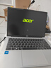 宏碁（acer）墨舞air筆記本電腦14英寸16G內(nèi)存學(xué)生網(wǎng)課辦公筆記本【國家補貼20%】 曬單實拍圖