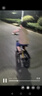 鳳凰兒童折疊山地車(chē)6-15歲中大童男女孩小學(xué)生變速雙減震雙碟剎自行車(chē) 黑金色路虎雙減震碟剎一體輪 20寸適合身高135cm-165cm 曬單實(shí)拍圖
