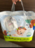 babycareAir pro拉拉褲夏季超薄透氣尿不濕寶寶尿片bbc嬰兒新生兒日用尿布 2XL 1包 28片 -bc濕巾10抽 曬單實(shí)拍圖