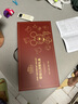 迪士尼新生兒見面禮嬰兒玩具0-6個月高檔禮盒生日滿月牙膠實用搖鈴 曬單實拍圖