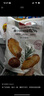 1號(hào)會(huì)員店 奧爾良雞翅中500g*2 空氣炸鍋燒烤油炸雞肉雞翅中烤翅炸雞翅 曬單實(shí)拍圖