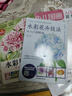水彩好好畫 26堂唯美的水彩臨摹課，涵蓋6幅靜物+5幅花卉+5幅動物+5幅風(fēng)景+5幅人像的水彩臨摹課 曬單實拍圖