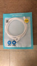 品勝[新升級(jí)]蘋果數(shù)據(jù)線快充充電線 適用iPhone14promax/13/12/11/8/Xs手機(jī)平板iPad車載USB充電器線 曬單實(shí)拍圖