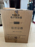 虎牌保險柜家用辦公小型國標(biāo)認(rèn)證保險箱60cm指紋密碼全鋼防盜財務(wù)專用保密柜 尊虎系列 商務(wù)黑 曬單實拍圖
