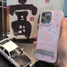 鹿途者 DEERWALK粉色凱蒂貓適用蘋果16promax手機(jī)殼新款彩繪iPhone15pro磨砂彩銀14plus卡通可愛13全包防摔保護(hù)套 【粉色-蝴蝶結(jié)kt貓】磨砂彩銀+金屬支架 iPhone 1 曬單實(shí)拍圖