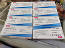 [可樂(lè )必妥]左氧氟沙星片 0.5g*4片 4盒裝 【抗感染用藥】 曬單實(shí)拍圖