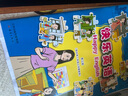 2025秋新版 新蕾出版社 快樂英語第三冊 書+練習冊 全套2本 天津小學二年級上學期使用 快樂英語二年級上冊 曬單實拍圖