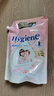 喜凈Hygiene衣物柔順劑 洋甘菊奶香 1.1L 嬰幼兒衣物護理柔順防靜電 曬單實拍圖