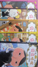 京東好書 屁屁偵探 橋梁書11冊（第一輯+第二輯+番外+2冊新書送游戲冊）1歲2歲3歲4歲5歲6歲7歲8歲9歲10歲 推理 童書 繪本 幼兒園 幼小銜接 小學(xué)生 暑假課外讀物 新譯本全新上市，采銷力薦 曬單實拍圖