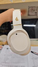 漫步者（EDIFIER）【王一博代言】W820NB主動降噪頭戴式藍牙耳機經(jīng)典版無線金標認證音樂游戲耳麥適配蘋果華為小米13 【經(jīng)典版】W820nb云巖白+彩色包 曬單實拍圖