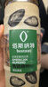 佰斯納特美國扁桃仁400g/罐 開罐即食飽滿大顆果肉辦公室聚會堅果零食 曬單實拍圖
