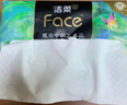 潔柔Face油畫抽紙4層20包紙巾可濕水面巾衛(wèi)生紙家用餐巾紙抽 4層 80抽*20包 曬單實(shí)拍圖