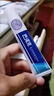 巴諾克醫用硅酮凝膠敷料25g/盒抑制體表外傷燒傷手術(shù)原因引起的增生性疤 1盒25g+棉簽 曬單實(shí)拍圖